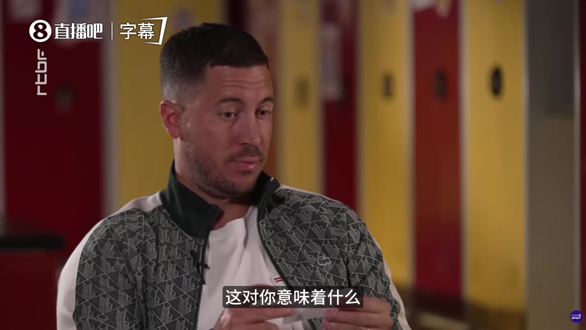 世界杯app下载-阿扎尔：梅西是历史最佳，他代表我所爱的足球，C罗是伟大的射手