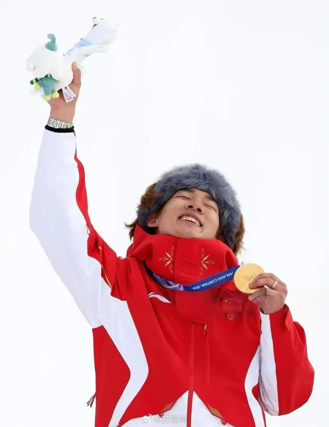 世界杯直播软件下载-官宣！苏翊鸣担任米兰冬奥会闭幕式中国代表团旗手
